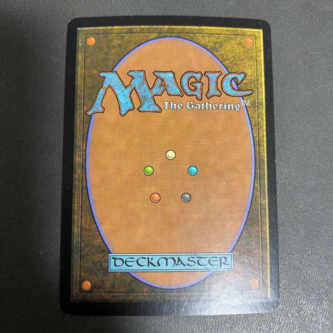 mtg 頭蓋骨絞め 日本語初版foil - メルカリ