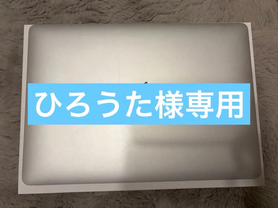 Apple MacBook air2020【お値下げ交渉可能】 - メルカリ