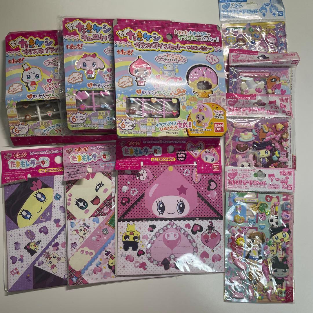 たまごっち たまケシ たまもりシール たまもレター 10点セット - メルカリ