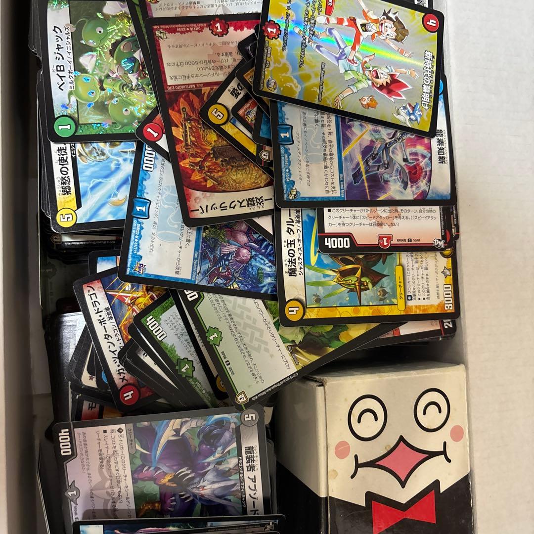 デュエルマスターズ 引退品 切札勝太編〜切札ジョー編