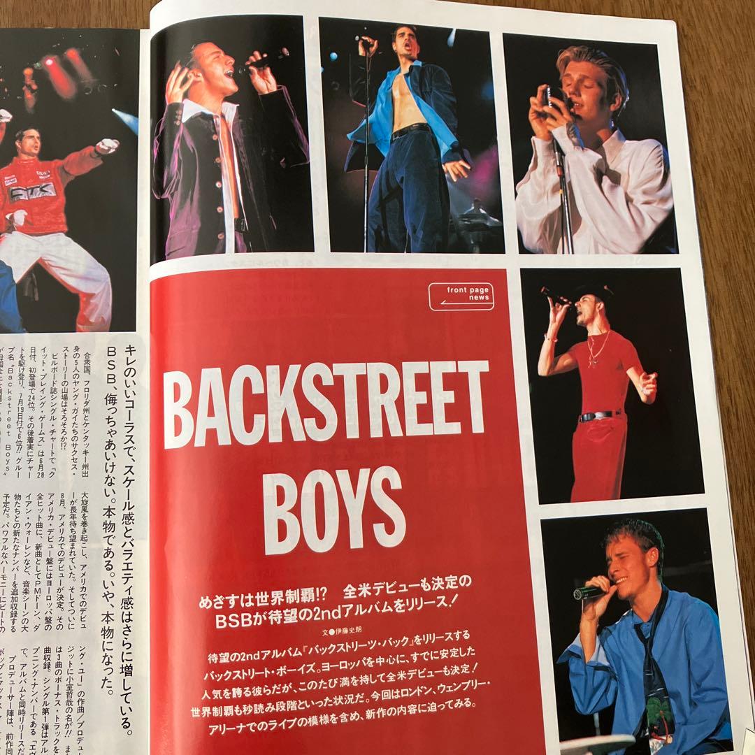 ワッツイン・エスWHAT's IN?ES 1997年oasis沢田研二 吉井和哉 - メルカリ