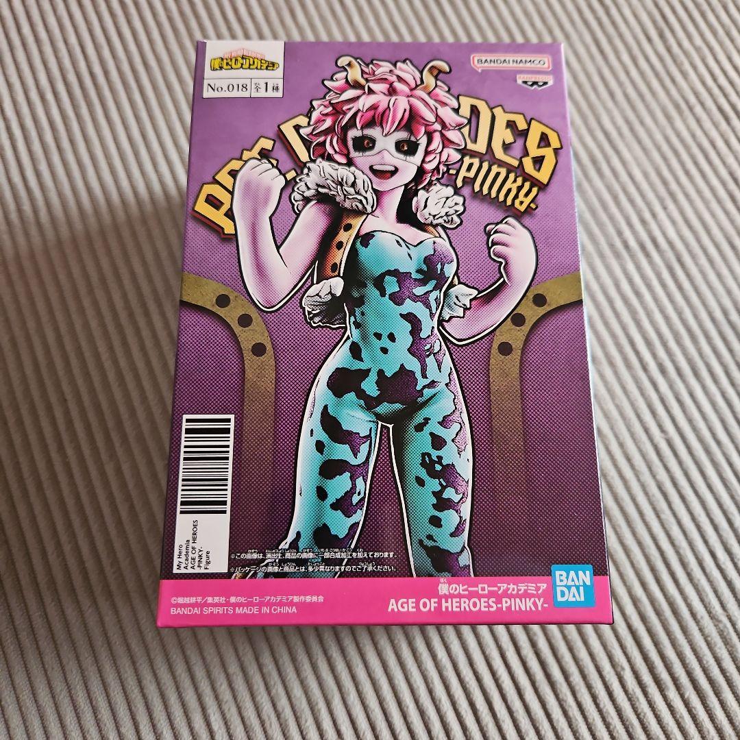 芦戸三奈 AGE OF HEROES-PINKY ヒロアカ フィギュア - メルカリ