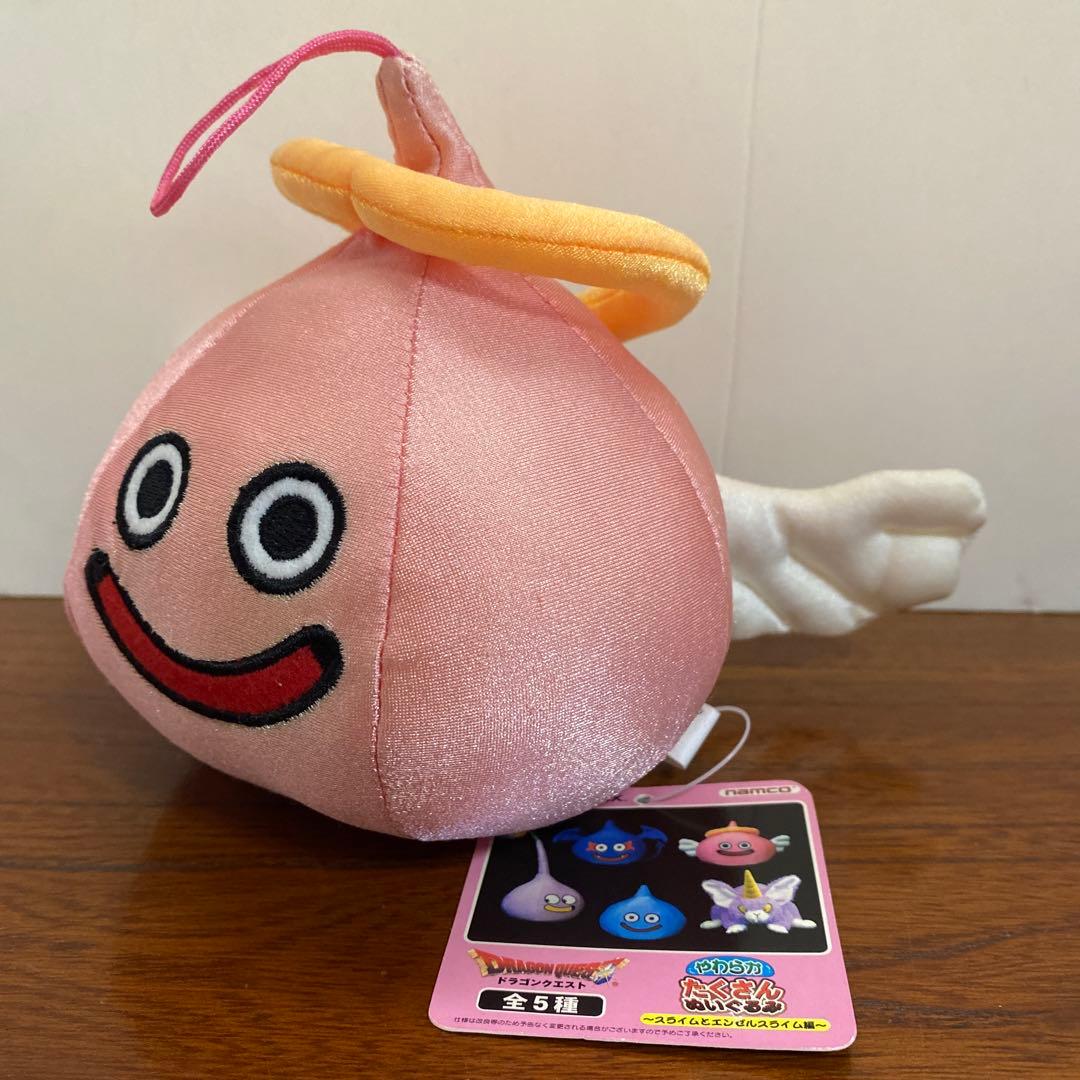 ドラクエ エンジェルスライム ・ダークスライム 2体セット - メルカリ