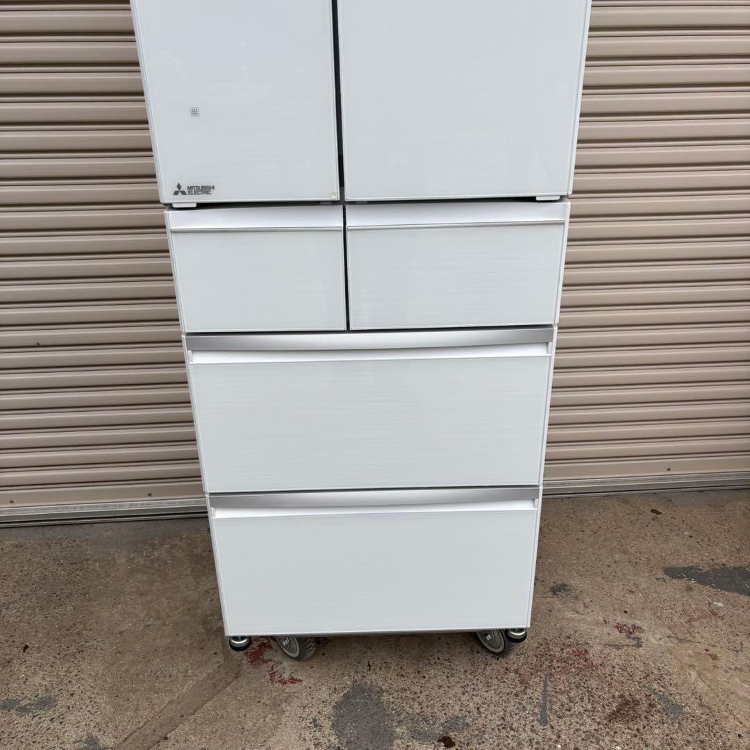 瀧511 美品 三菱ノンフロン冷凍冷蔵庫 470L 2021年製