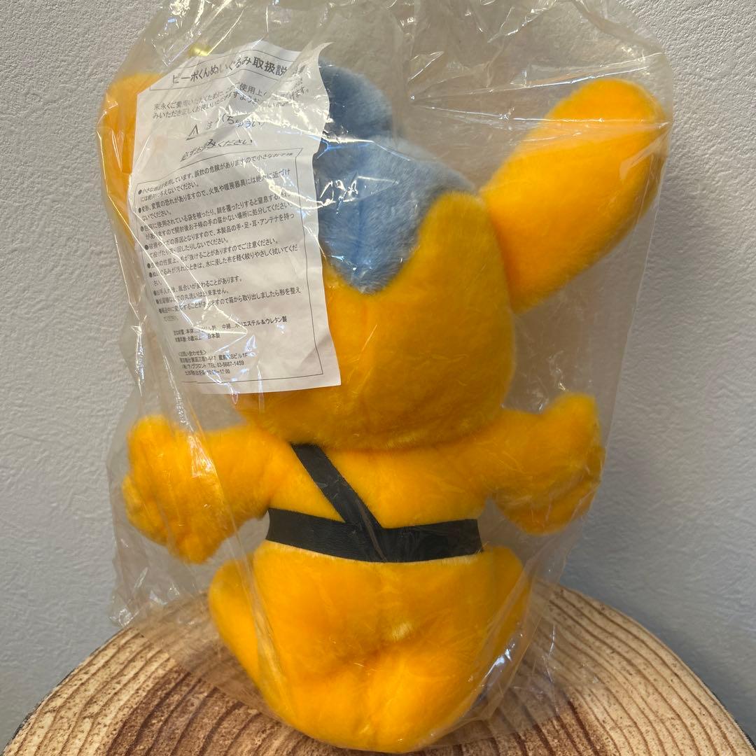 ピーポくん ぬいぐるみ レア 新品未使用品 - メルカリ