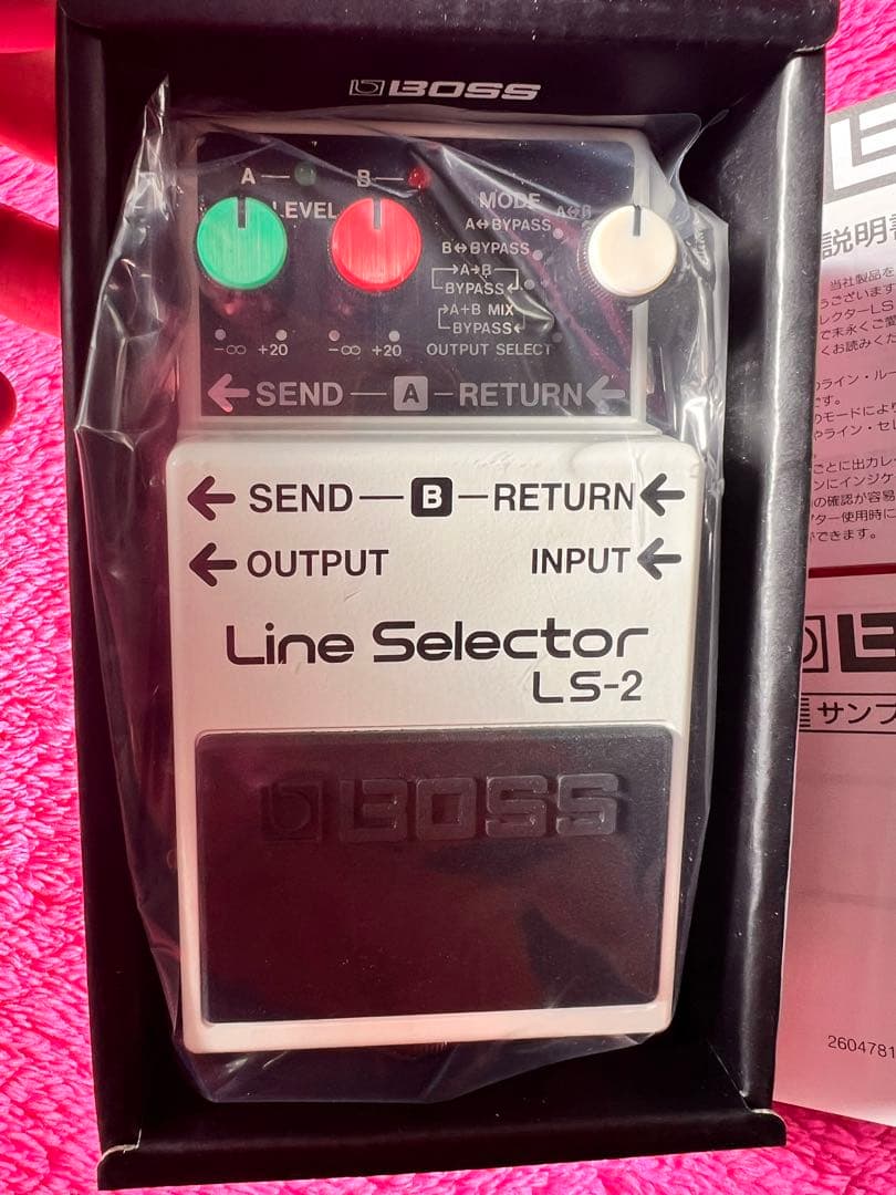 新品　未使用品　BOSS LS-2 Line Selector BOSS LS-2 Line Selector/Power Supply Guitar Pedal (LS-2) : Amazon