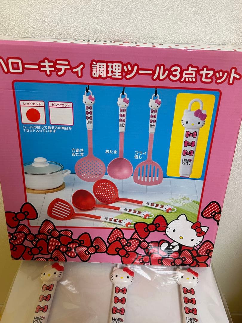 レトロ 非売品 ハローキティ リボン柄調理ツール3点セット 未使用品