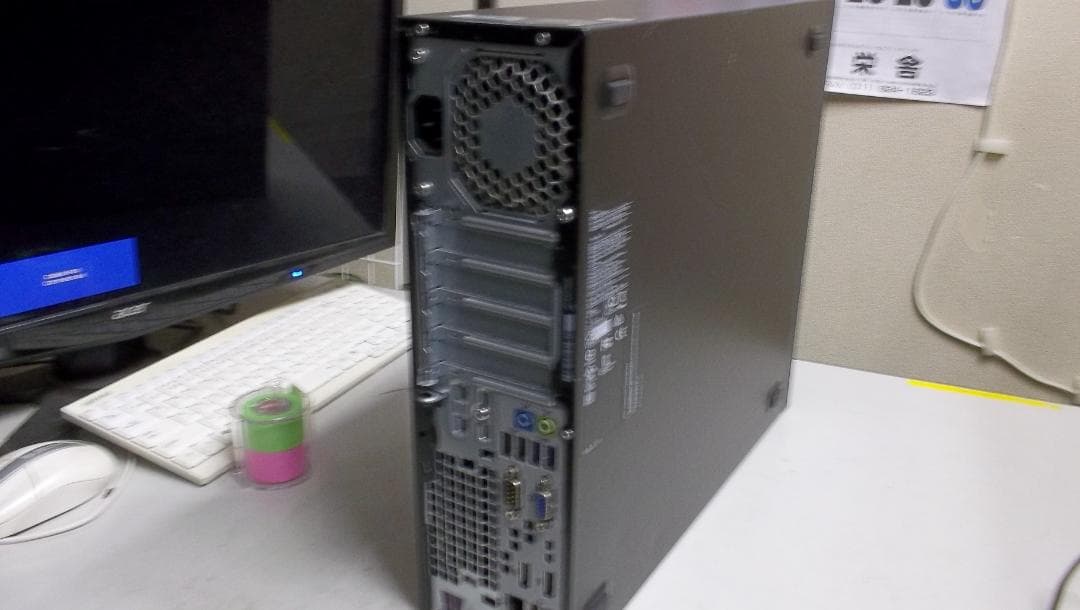 □高速起動60秒中古価格応談送無□HP ELITE DESK 800＃00123 - メルカリ