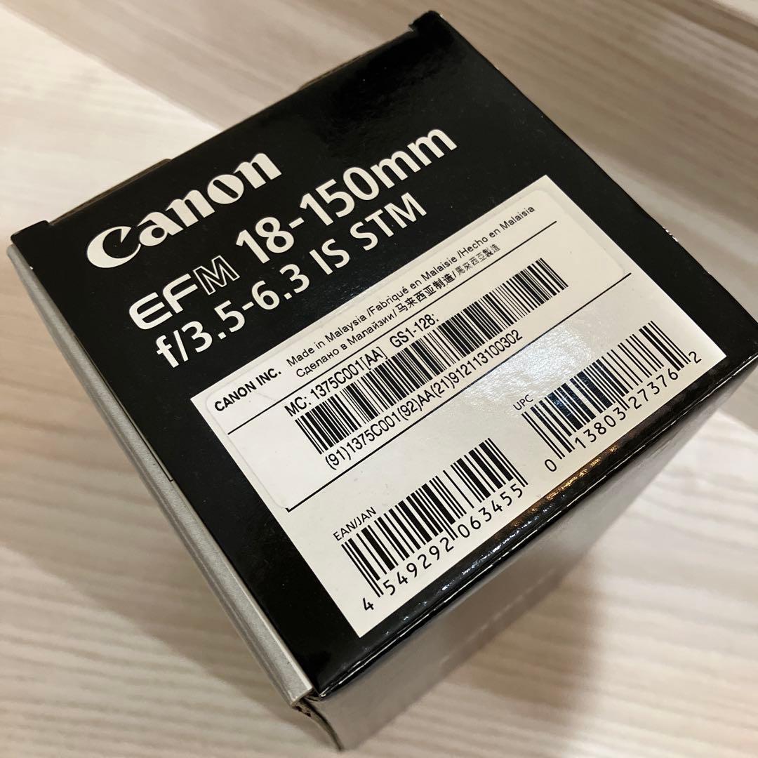 Canon 望遠ズームレンズ EF-M18-150mm F3.5-6.3 IS