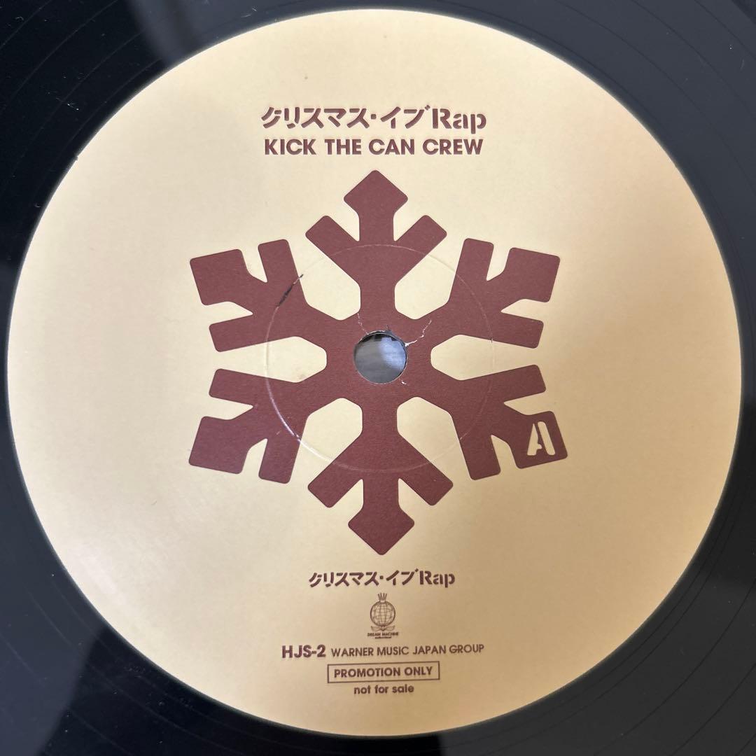 KICK THE CAN CREW クリスマス・イブRap レコード - メルカリ