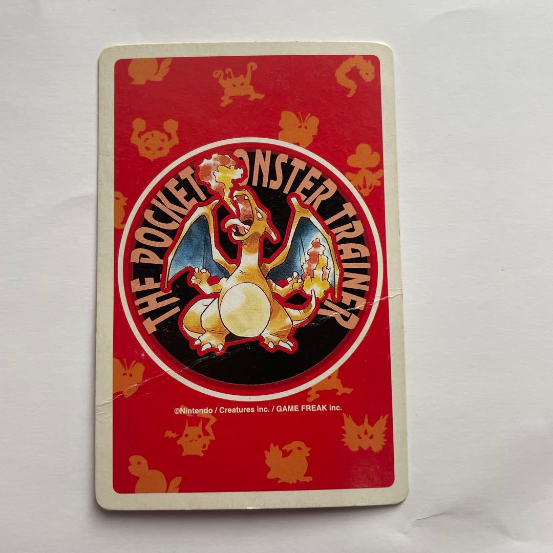ポケットモンスター ポケモン トランプ レッド 赤ポケモンファイア