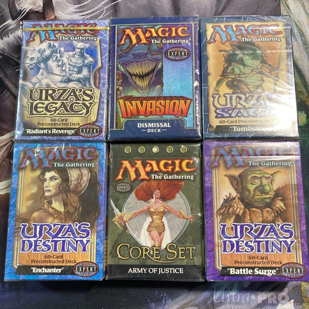 MTG 未開封構築済みデッキ6点セット - メルカリ