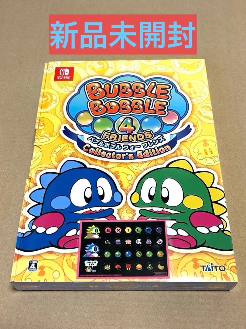 初回限定盤 BUBBLE BOBBLE 4 FRIENDS Switch タイトー（TAITO） (Switch)バブルボブル 4 フレンズ 返品種別B