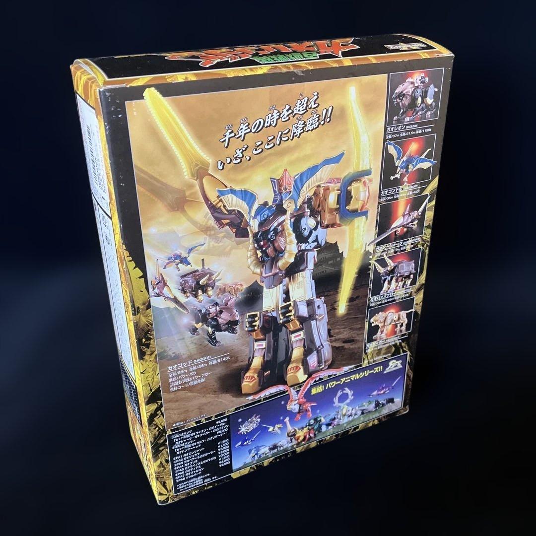 DX超合金 GD-41 百獣合体ガオゴット BANDAI ガオレンジャー - メルカリ