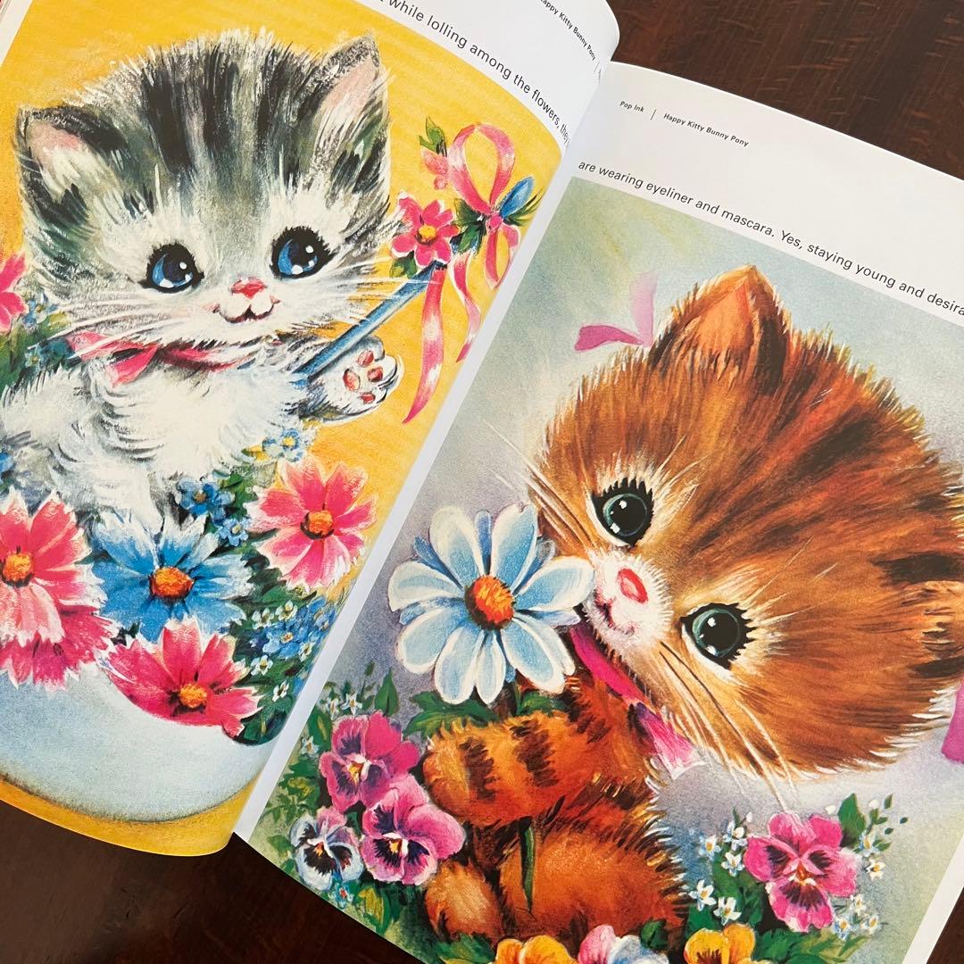 レトロアニマル イラスト集 アメリカ ジャンクジャーナル - メルカリ