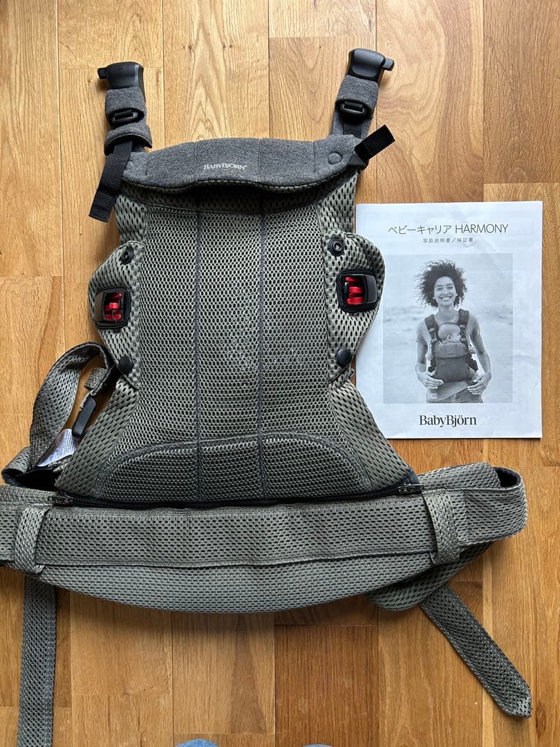 【歳末セール】 BabyBjörn Harmony 抱っこ紐 ダークグリーン 楽天市場】ベビービョルン ハーモニー 抱っこひも メッシュ