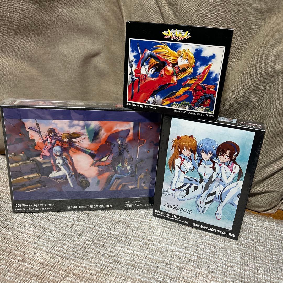 3個セット】 エヴァンゲリオン ジグソーパズル 300 500 1000 レア