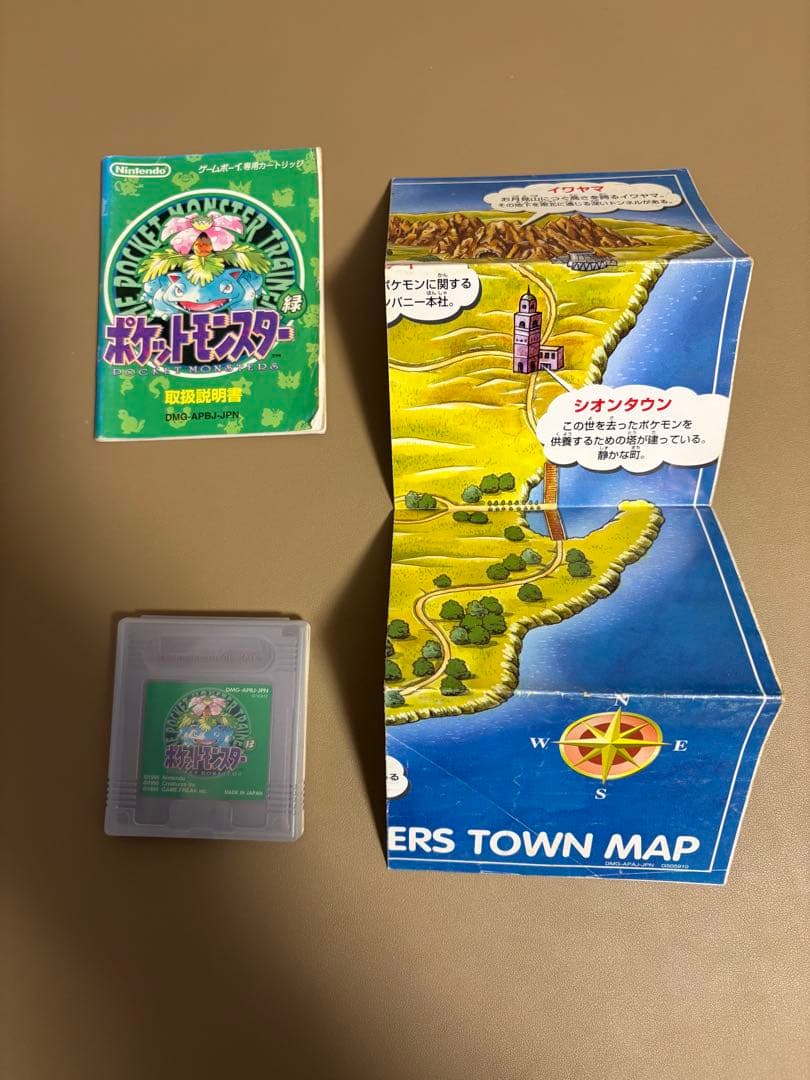 ゲームボーイ ポケットモンスター 緑 動作確認済み - メルカリ
