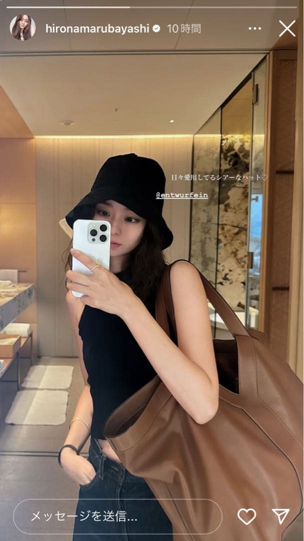 新品未使用 ENTWURFEIN Margot hat バケットハット - メルカリ