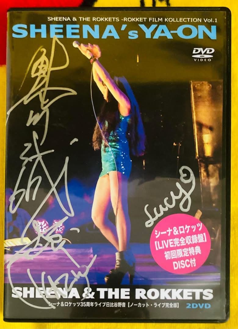 SHEENA's YA-ON 2DVD サイン入り SHEENA's YA-ON 2DVD サイン入り - メルカリ