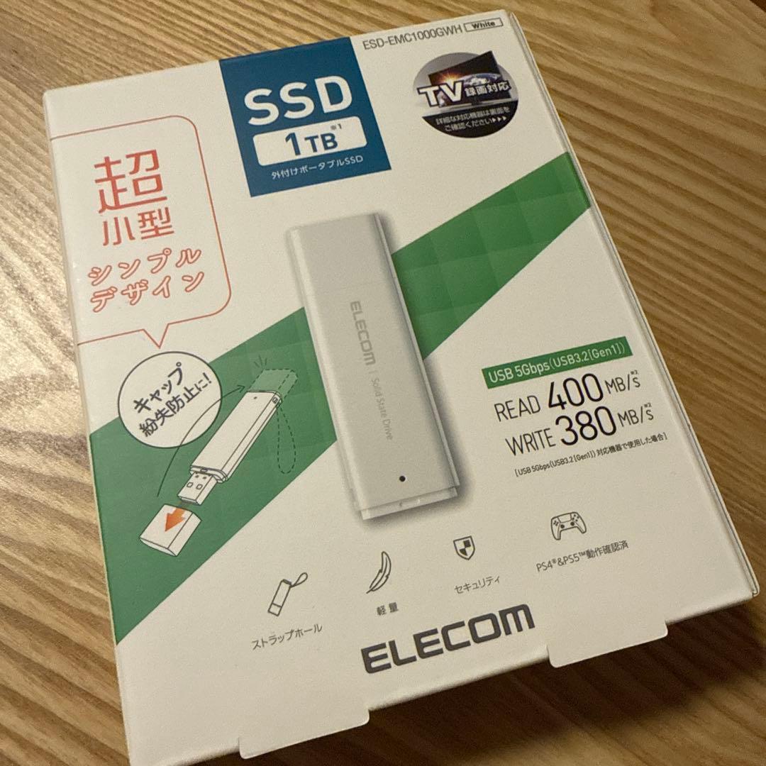 新品ELECOM1TB外付けSSD ESD-EMC1000GWH 定価22800 外付けポータブルSSD - ESD-EMC1000GWH
