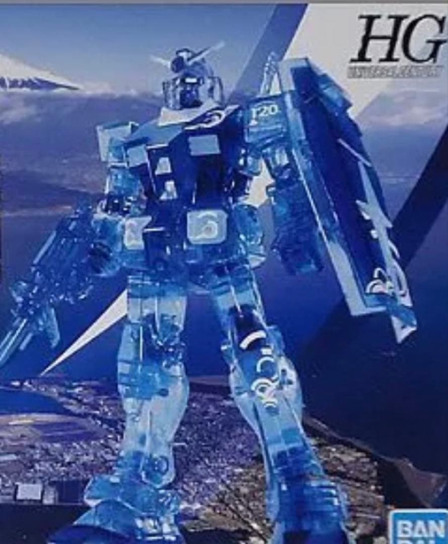 新品未開封 ガンプラ 1/144 HG RX-78-2 ガンダム清水港開港記念 - メルカリ