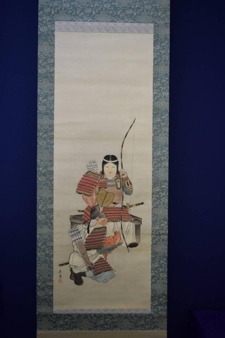 真作/泰麗/神功揚戯れ/神功皇后図/桐共箱付/布袋屋掛軸HG-528 - メルカリ