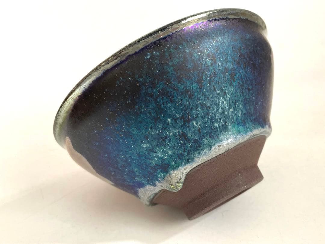 陶芸家長江惣吉燿変天目錦茶碗茶盌抹茶碗天目盌共箱