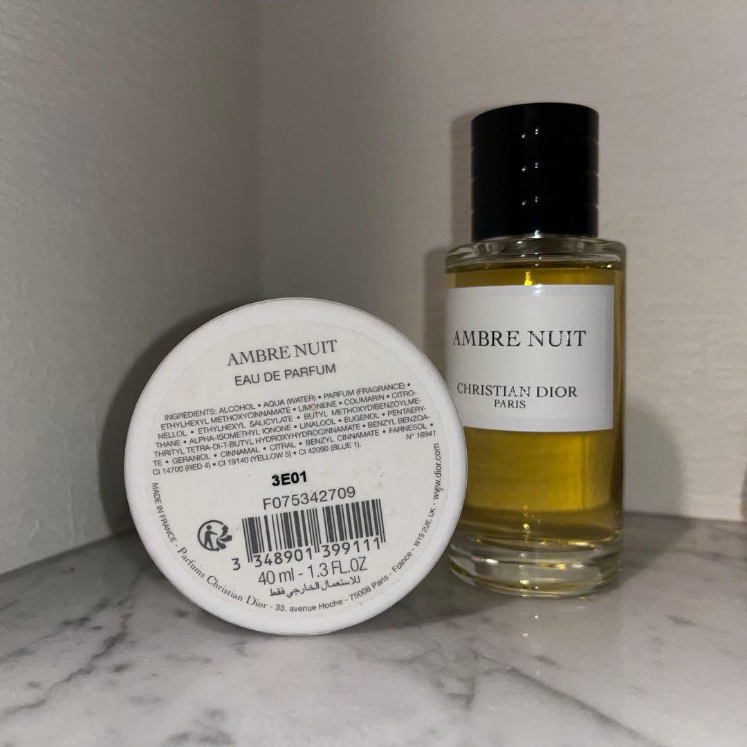大橋和也】AMBRE NUIT アンブルニュイ 40ml Dior 香水 - メルカリ