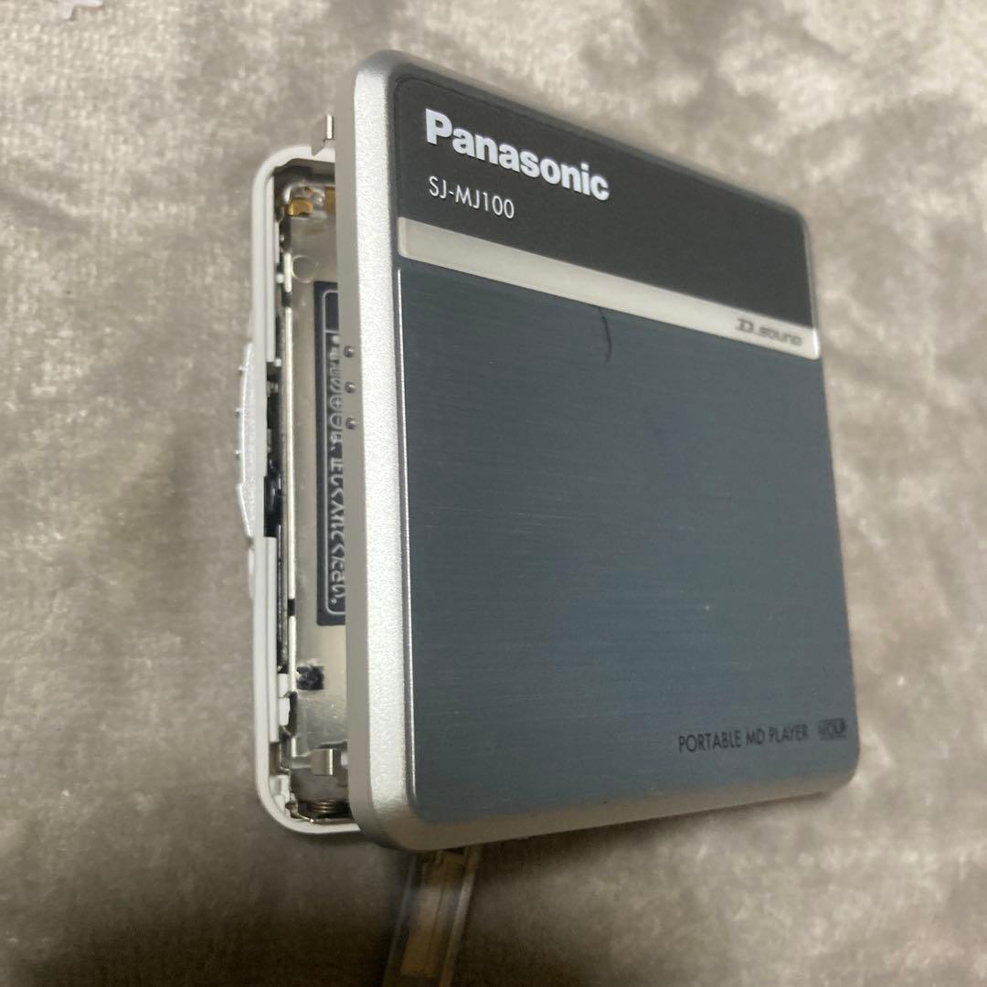 パナソニック MD ポータブルMDプレーヤー SJ-MJ100 シルバー 中古品