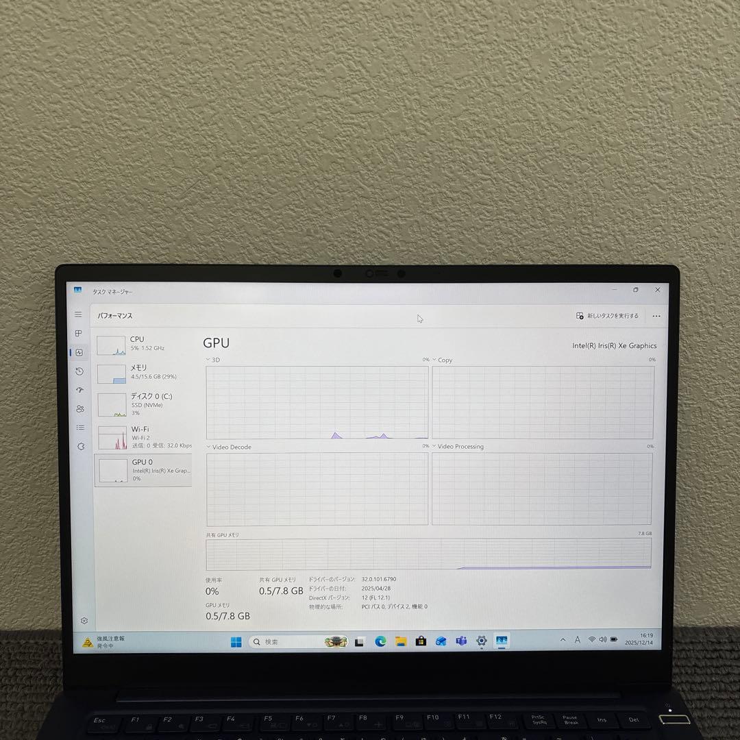 東芝dynabook RCX74/VLE i7-1260P メモリ16GB - メルカリ