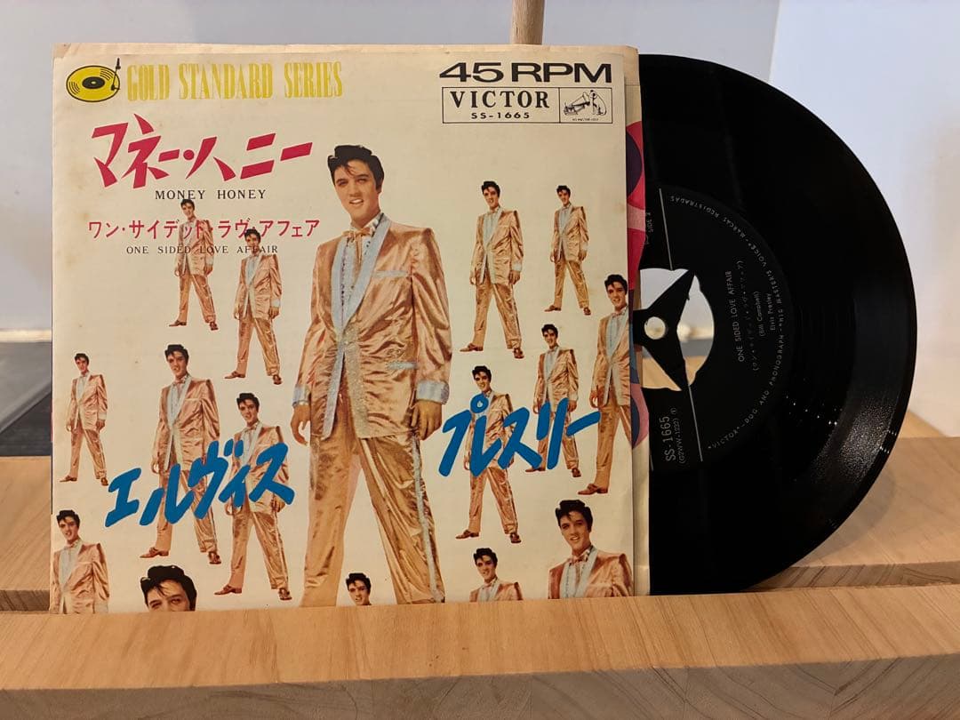 エルヴィス・プレスリー マネー・ハニー　EPレコード エルヴィス・プレスリー マネー・ハニー EPレコード - メルカリ