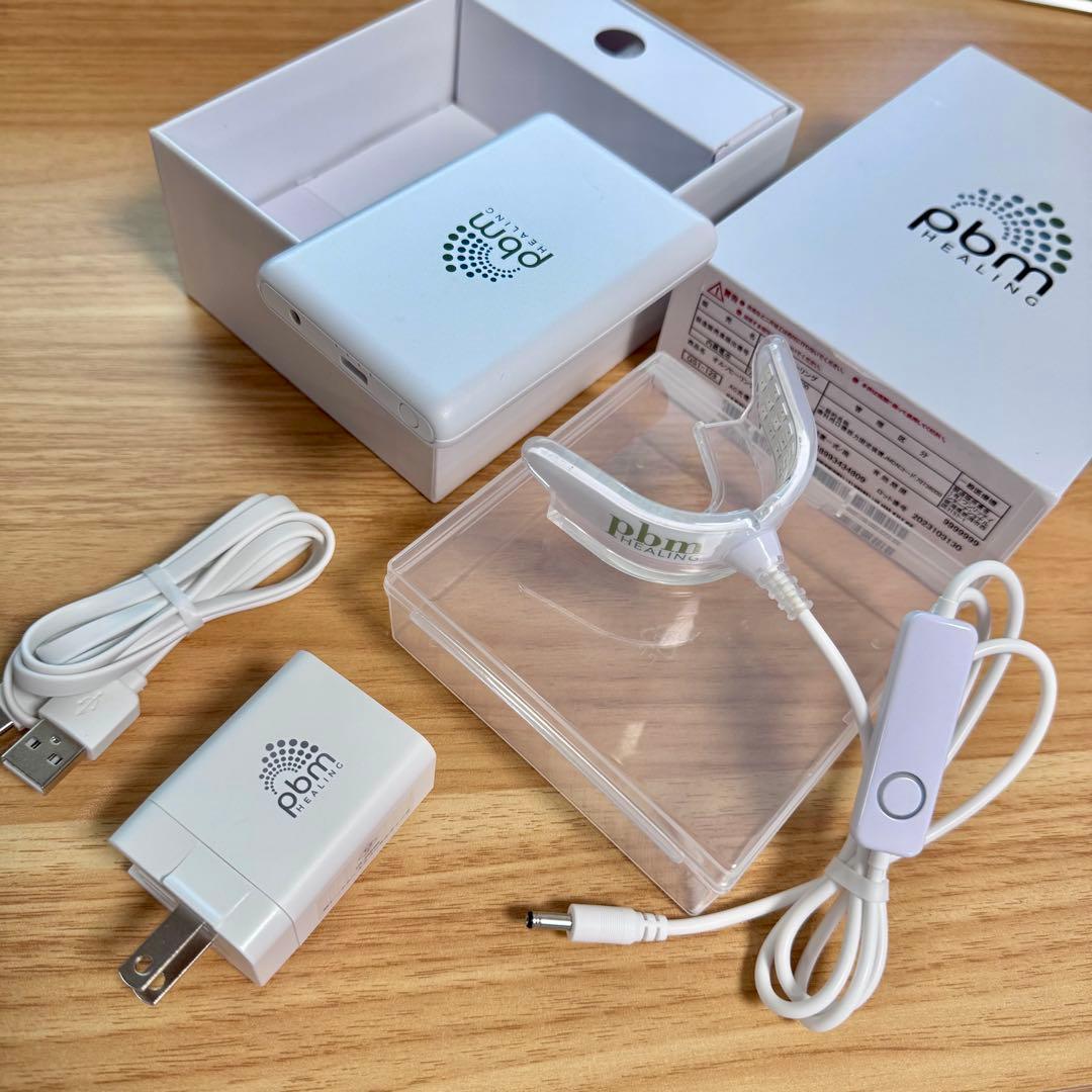 ⭐︎美品⭐︎ pbm HEALING LEDライトセラピー装置 拡張型 2026年最新】光加速装置 pbmの人気アイテム - メルカリ