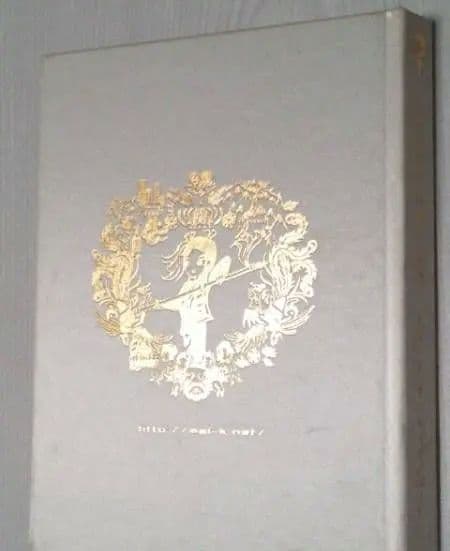 激レア感動的遭遇☆FC限定！倉木麻衣DVD感動的相遇!-進!クーラッキー