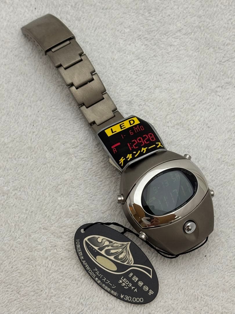 美品】セイコー アルバ スプーン クォーツ【W671-4040】【稼働品