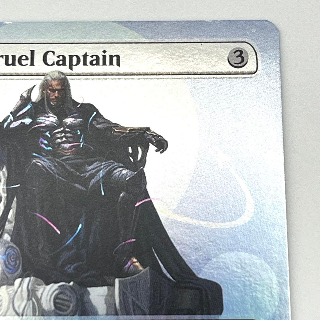 冷酷な船長、テゼレット FOIL 英語 ボーダーレス MTG - メルカリ