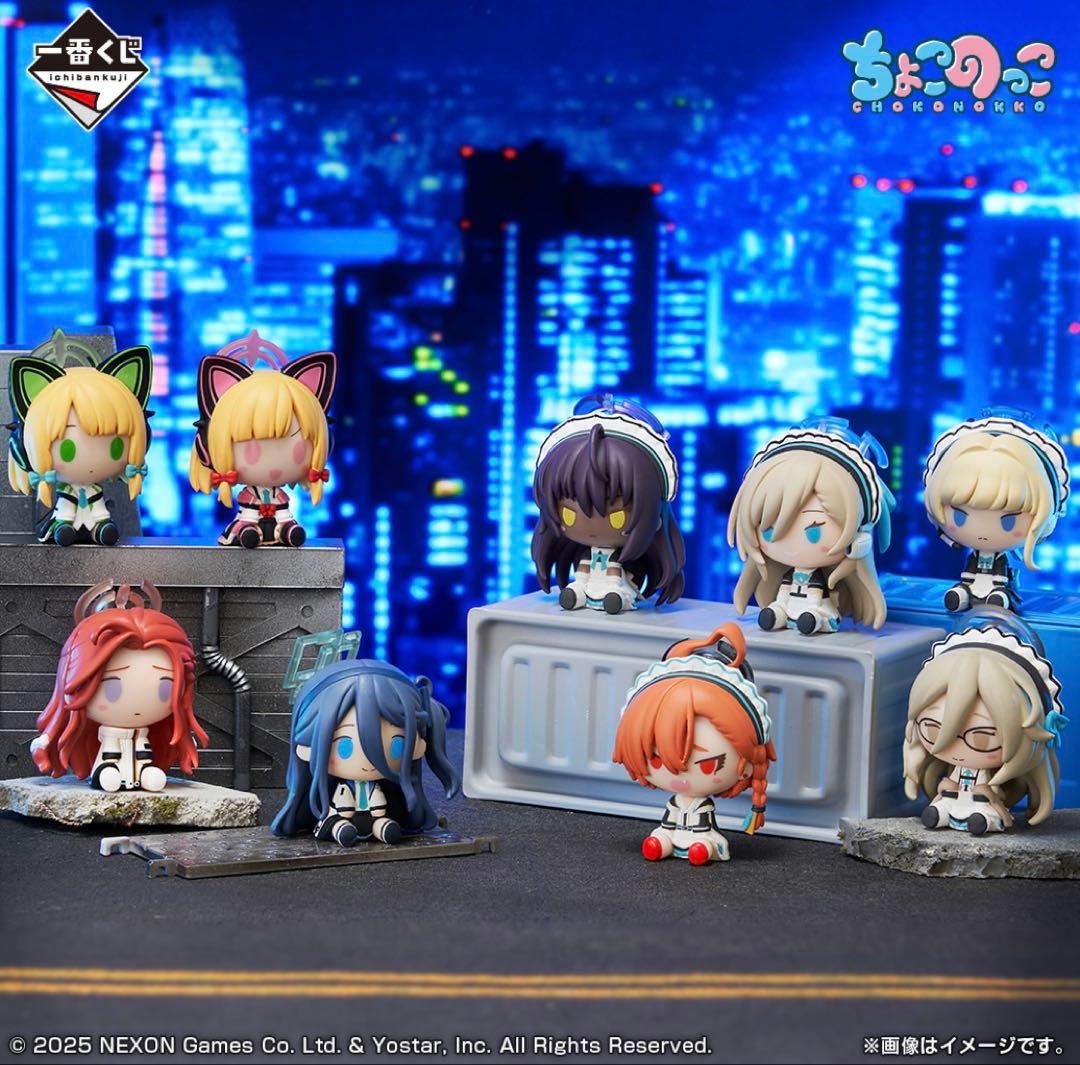 匿名配送】一番くじ ブルーアーカイブ vol.2 17点 セット - メルカリ