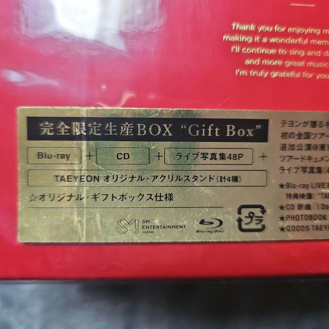 テヨン The Signal Gift 完全限定生産BOX 少女時代 CD - メルカリ