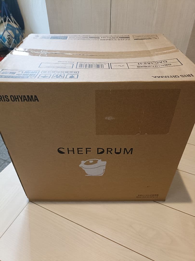 新品未使用 IRIS OHYAMA DAC-IA2-H CHEF DRUM Amazon | アイリスオーヤマ 自動調理鍋 自動かくはん式調理機 シェフ