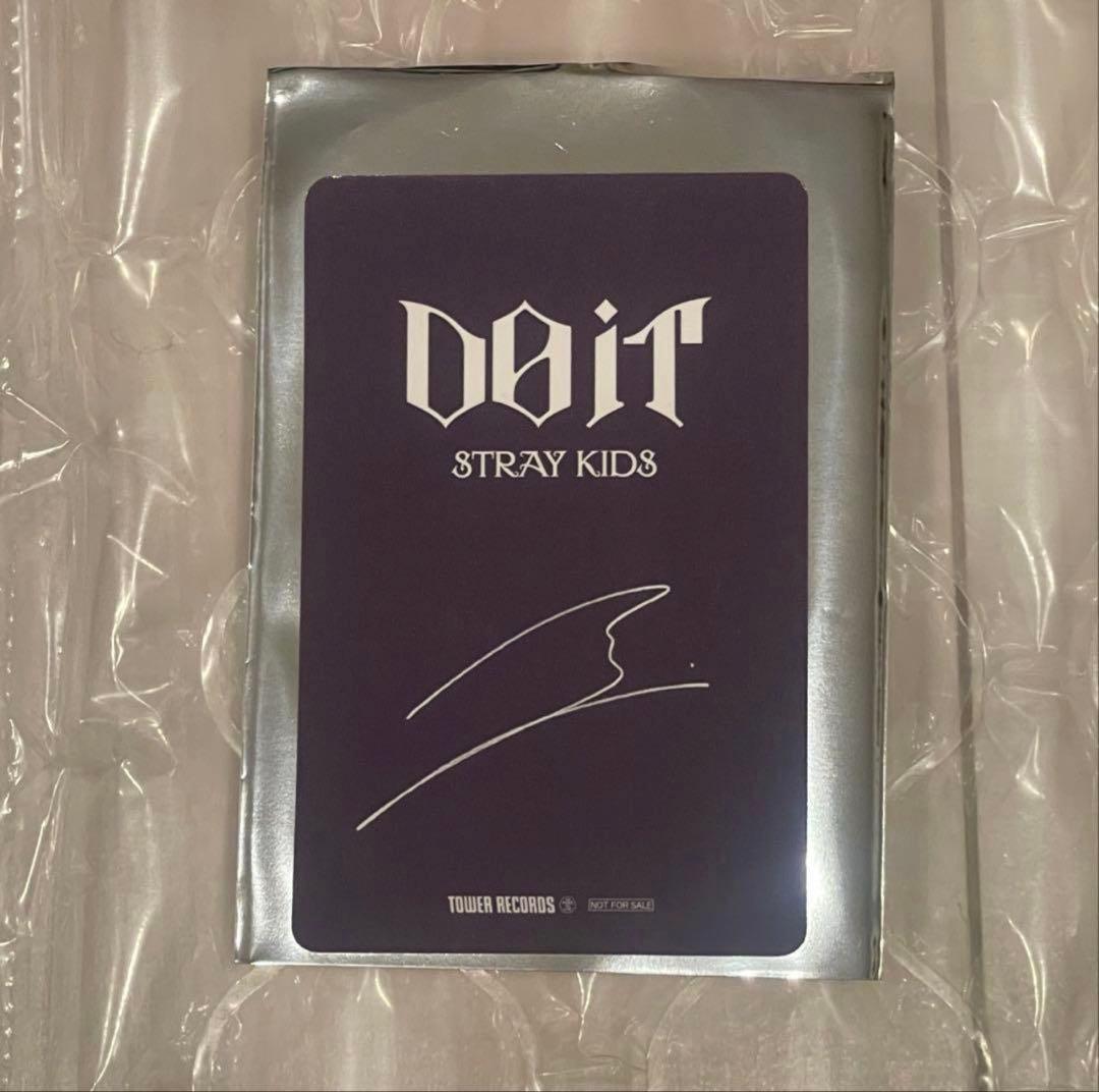 straykids doit ハンジソン タワレコ 店舗特典 ラキドロ - メルカリ