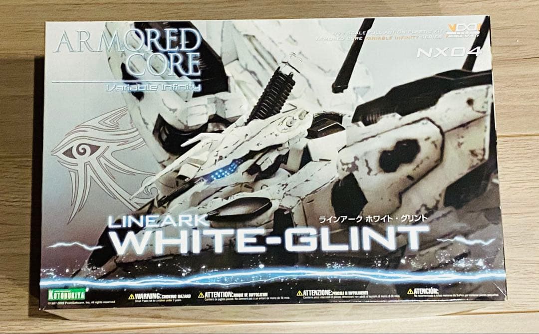 ○未開封品○ARMORED CORE-ホワイト・グリント- Amazon | アーマード・コア アスピナ ホワイト・グリント ARMORED CORE