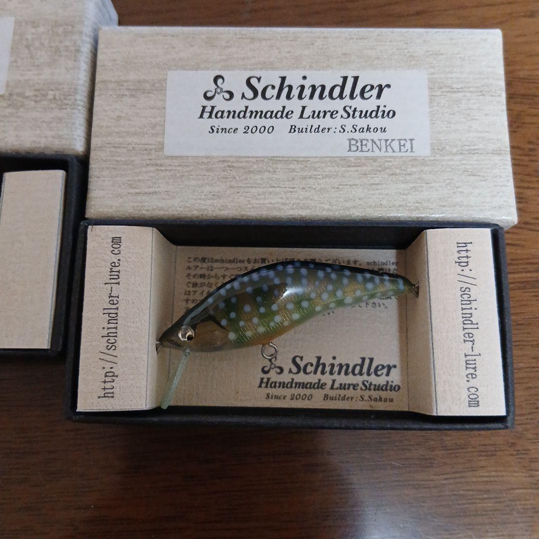 Schindler ハンドメイドミノー 2個セット - ルアー・フライ正規 品
