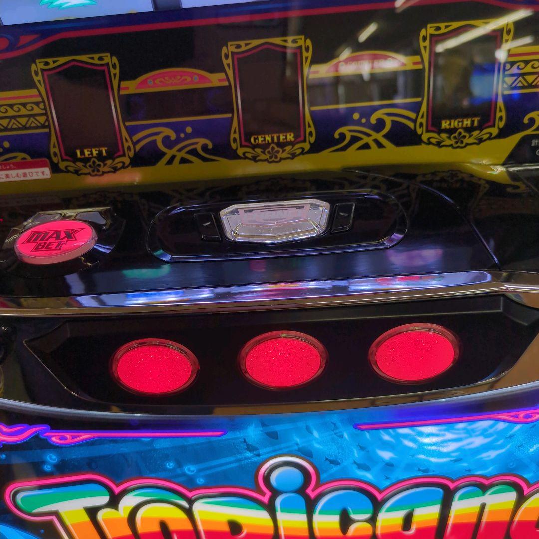 パチスロ実機 スマスロ トロピカーナ 簡易ユニット付 送料無料 - メルカリ