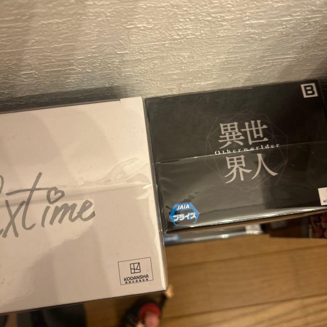 最終値下げ)まとめ売り - メルカリ