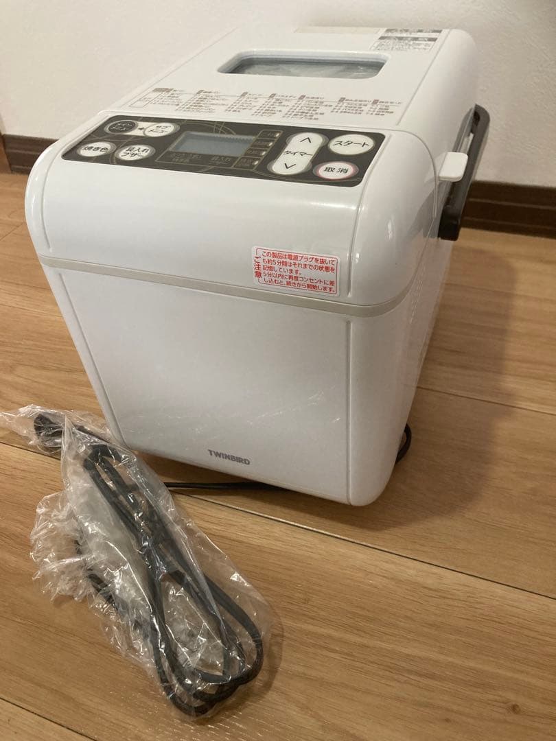 TWINBIRD PY-E621 マルチホームクッカー