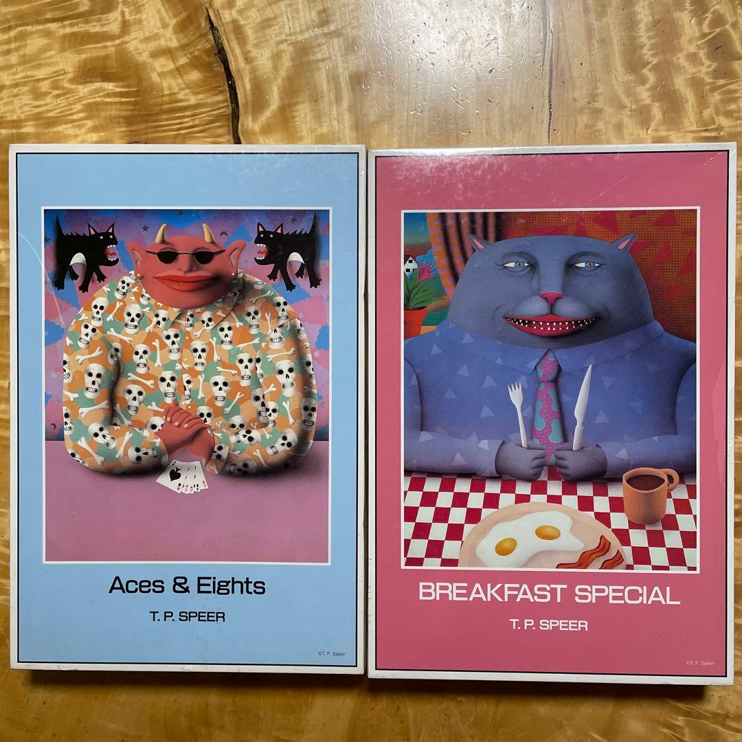 サンバード　ジグソーパズル　T.P.スピヤー　未開封　1000ピース ワンピース ジグソーパズル1000ピース Memory of Artwork Vol.4【1000