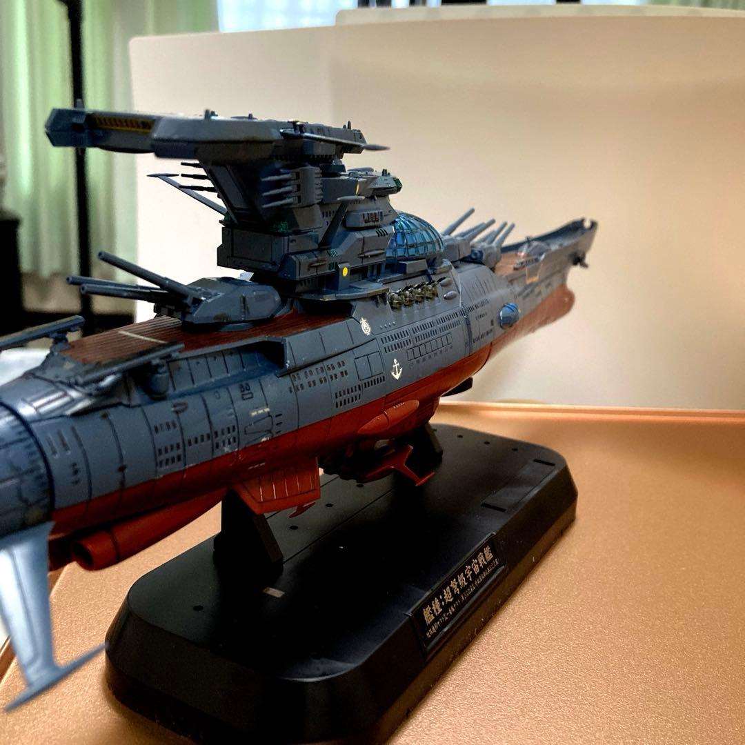 宇宙戦艦ヤマト型4番艦(妄想)ヤマト、銀河ハイブリッド戦闘、波動砲