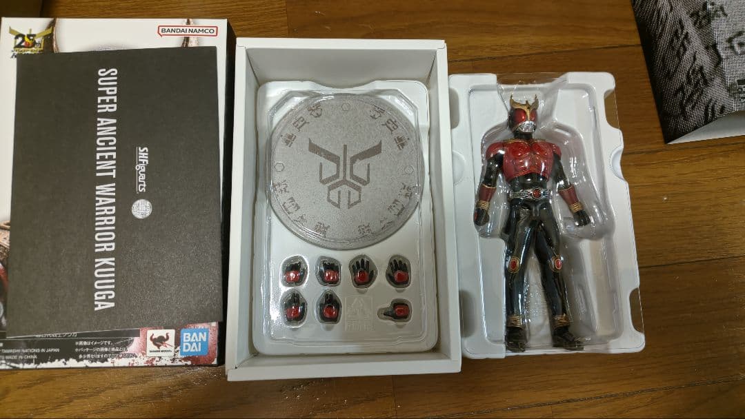 バ*グ様 S.H.Figuarts 真骨彫製法 超古代戦士クウガ