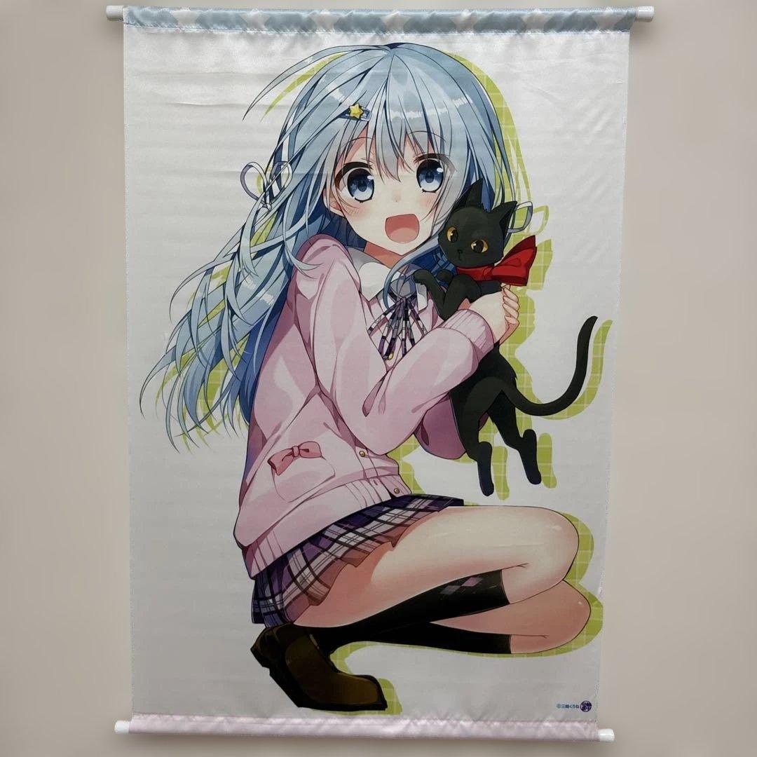 B2サイズ タペストリー 20枚 まとめ売り カントク先生多め