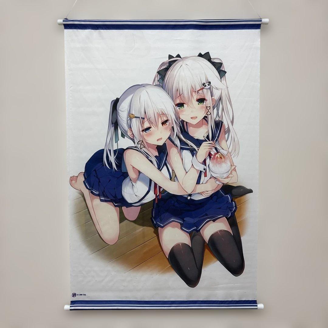 B2サイズ タペストリー 20枚 まとめ売り カントク先生多め